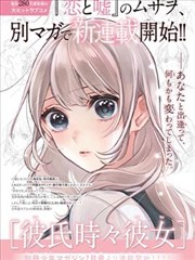 朱迪探案